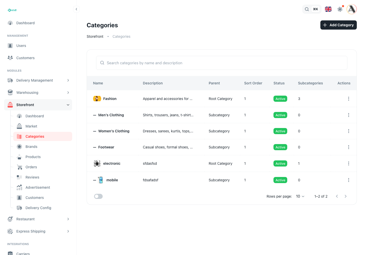Categories list screen