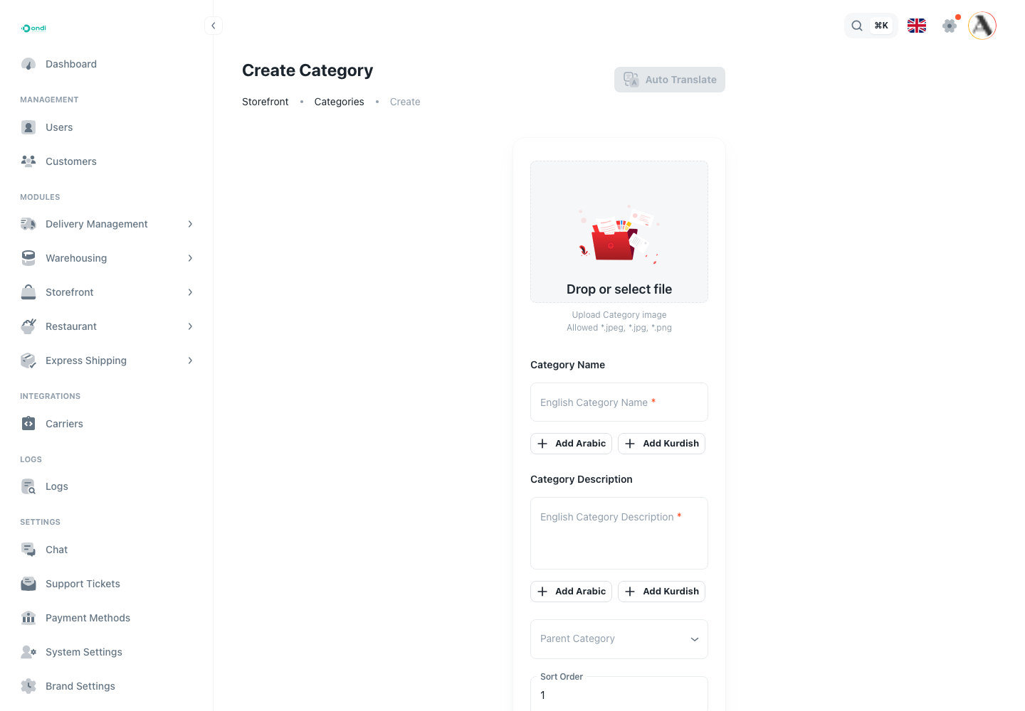Create category screen