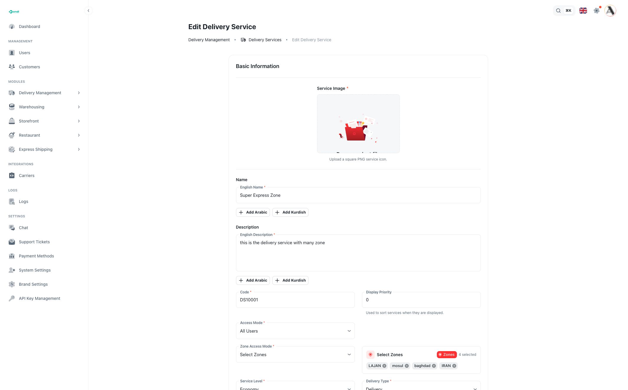 Delivery service edit form