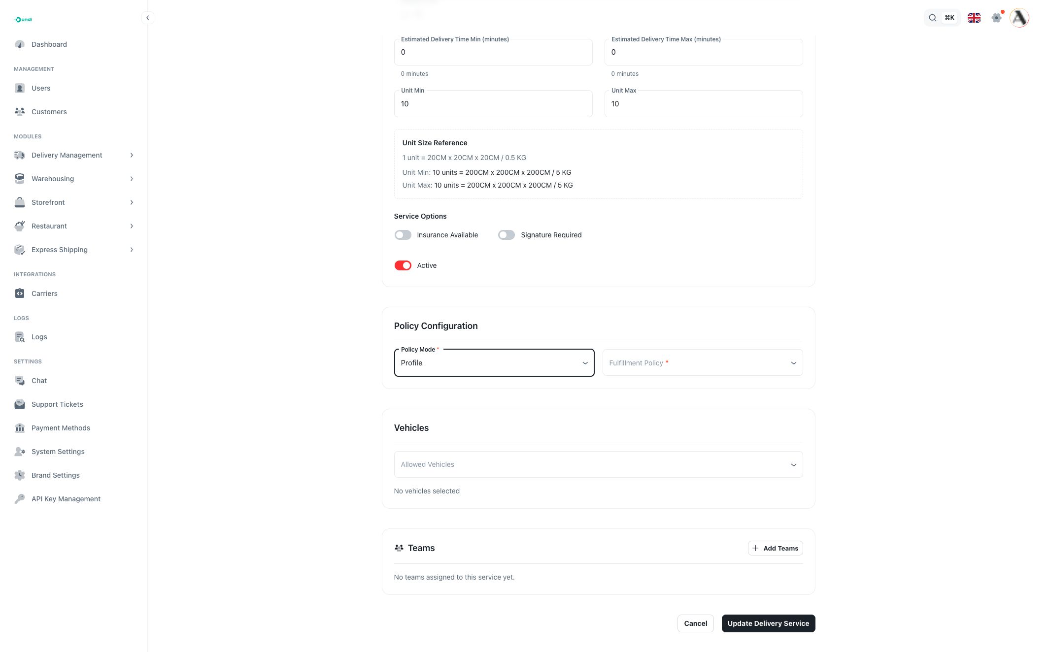 Service policy profile mode
