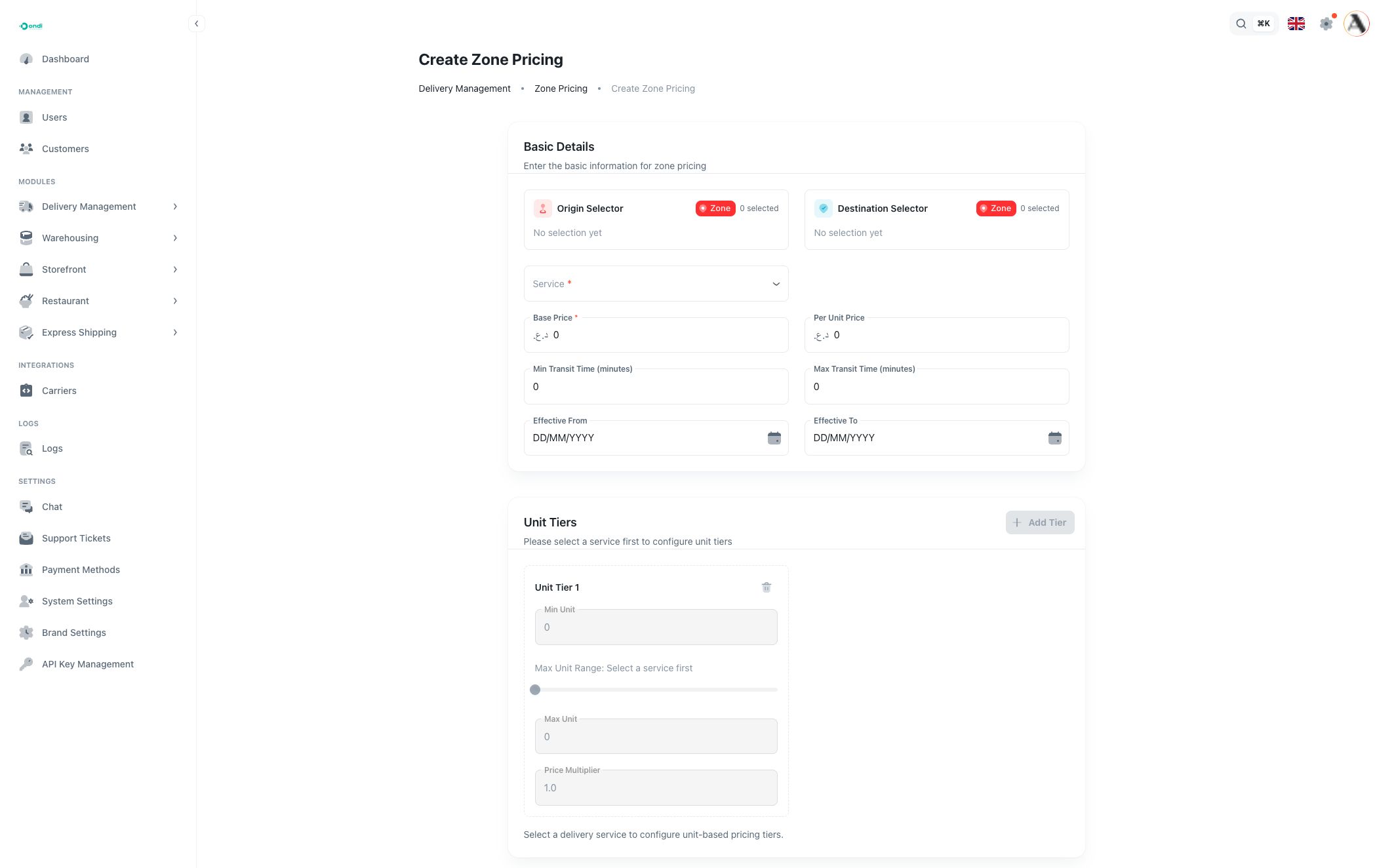 Create Zone Pricing form