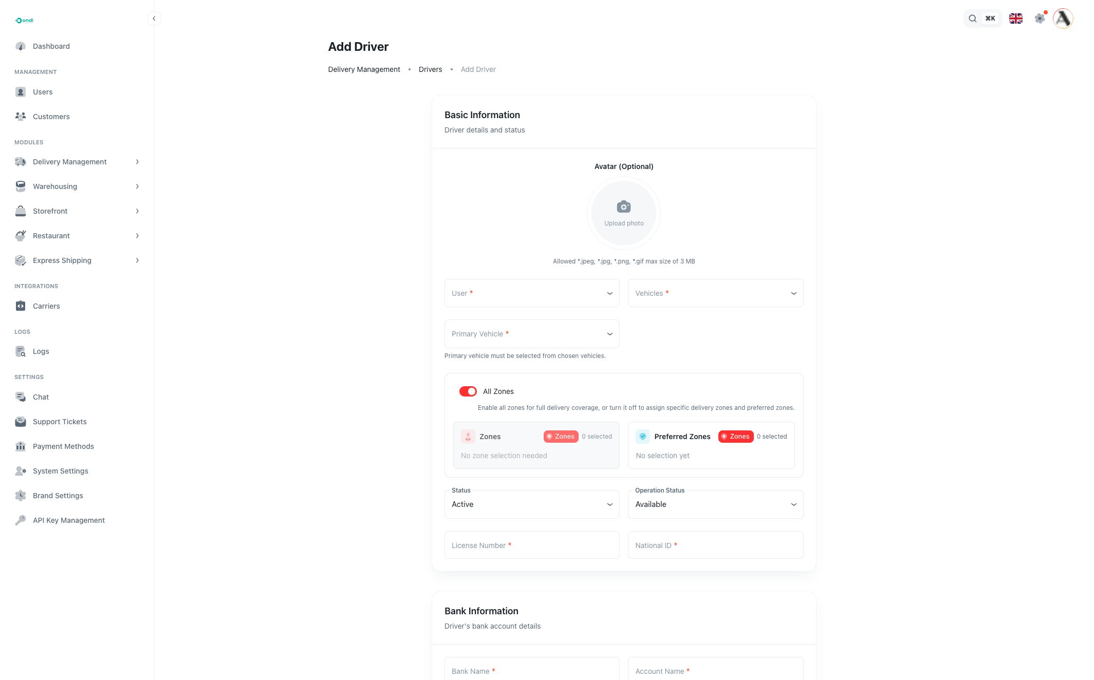 Create driver form