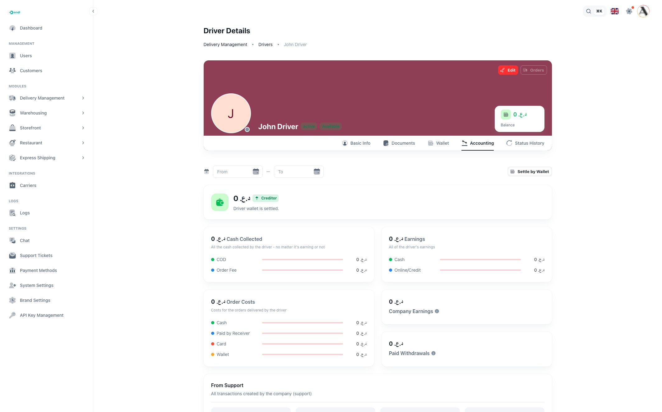 Driver accounting tab