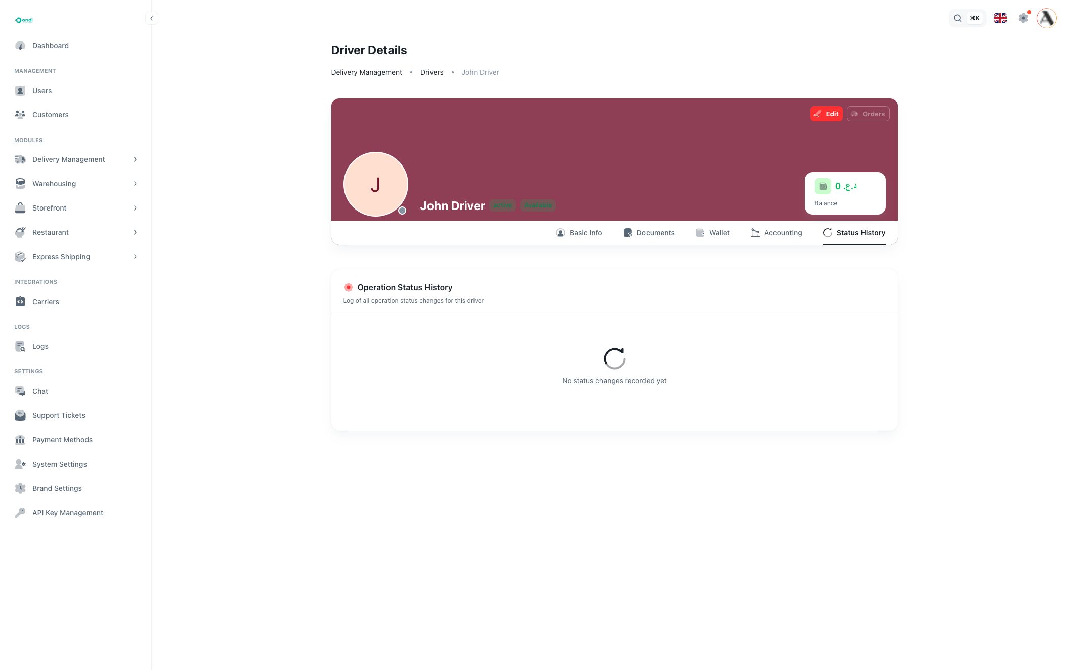 Driver status history empty state