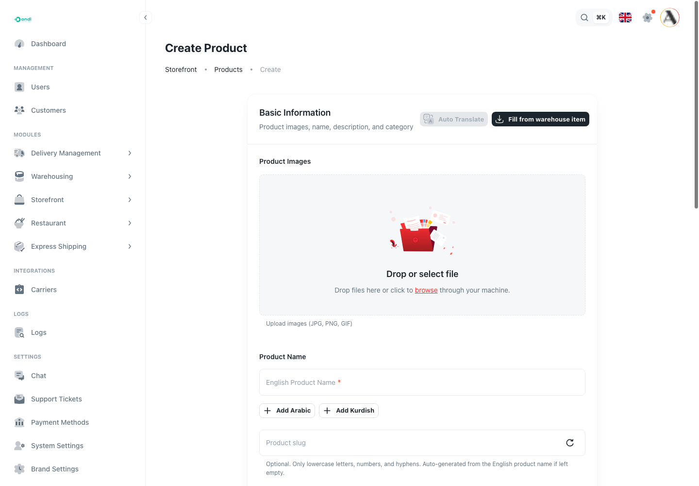 Create product screen